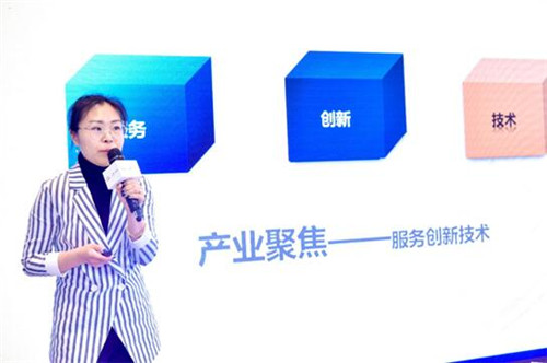 建设全国科技创新中心 昌发展掀起双创新高潮，人工智能双创服务提速升级