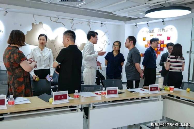 基地人工智能与现代商贸投融资专场成功举办 人工智能双创服务赋能产业新生态
